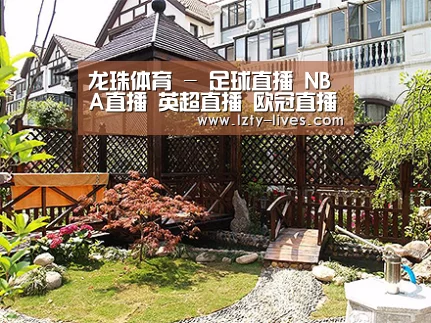 产品展示标题八