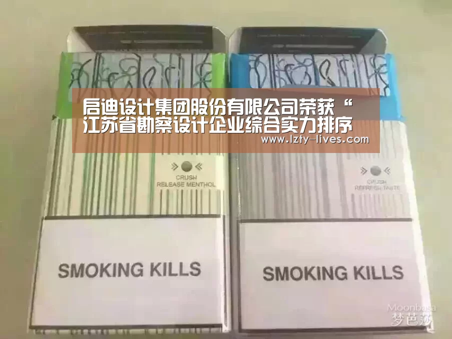 龙珠体育app比分直播